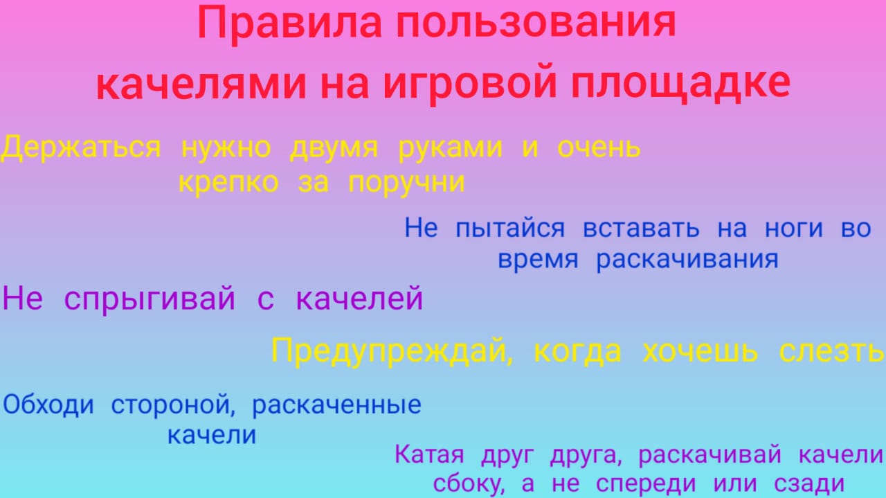 794c1af0 5f32 4bf1 9753 75411bd5f60a