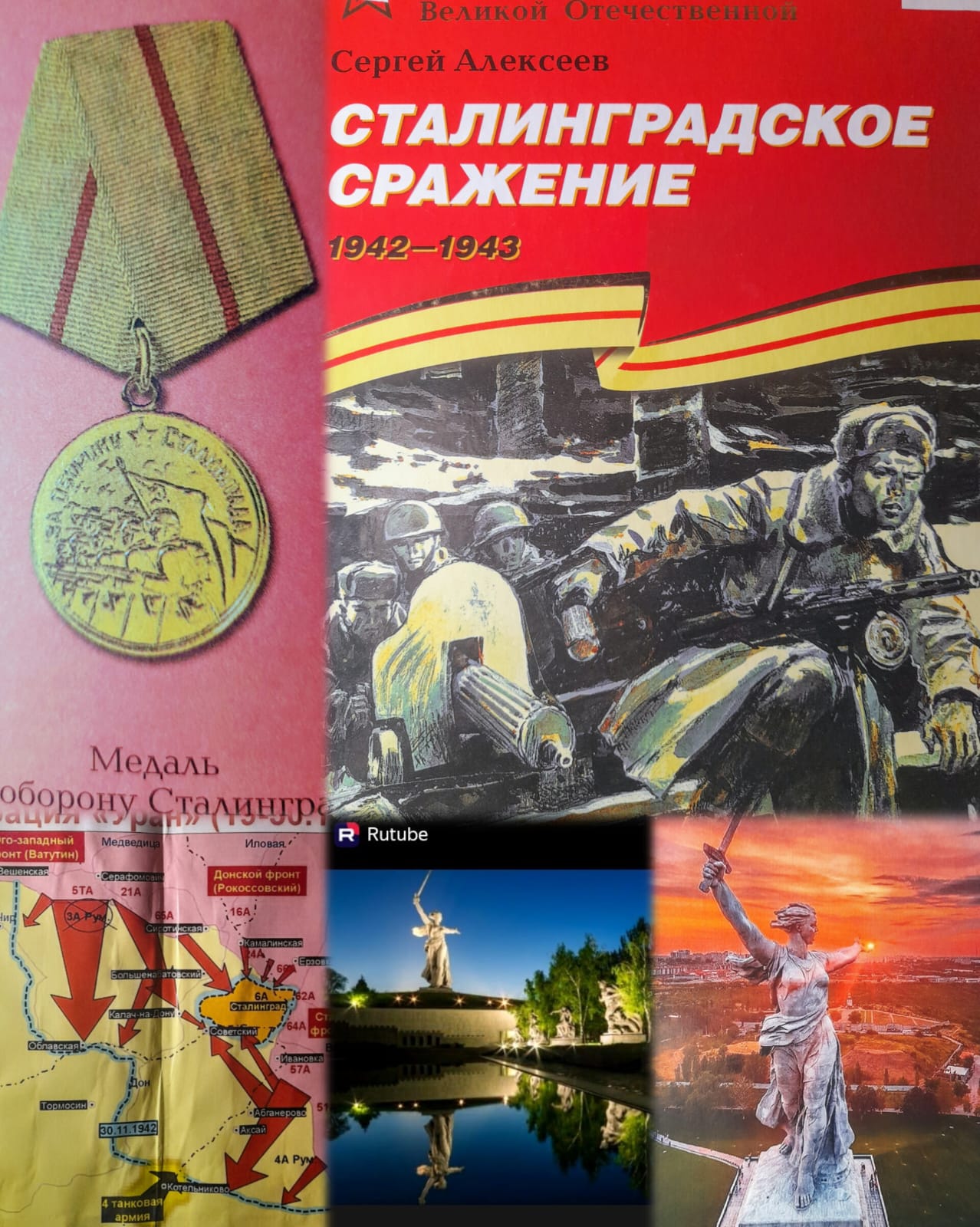 IMG 20250202 WA0010