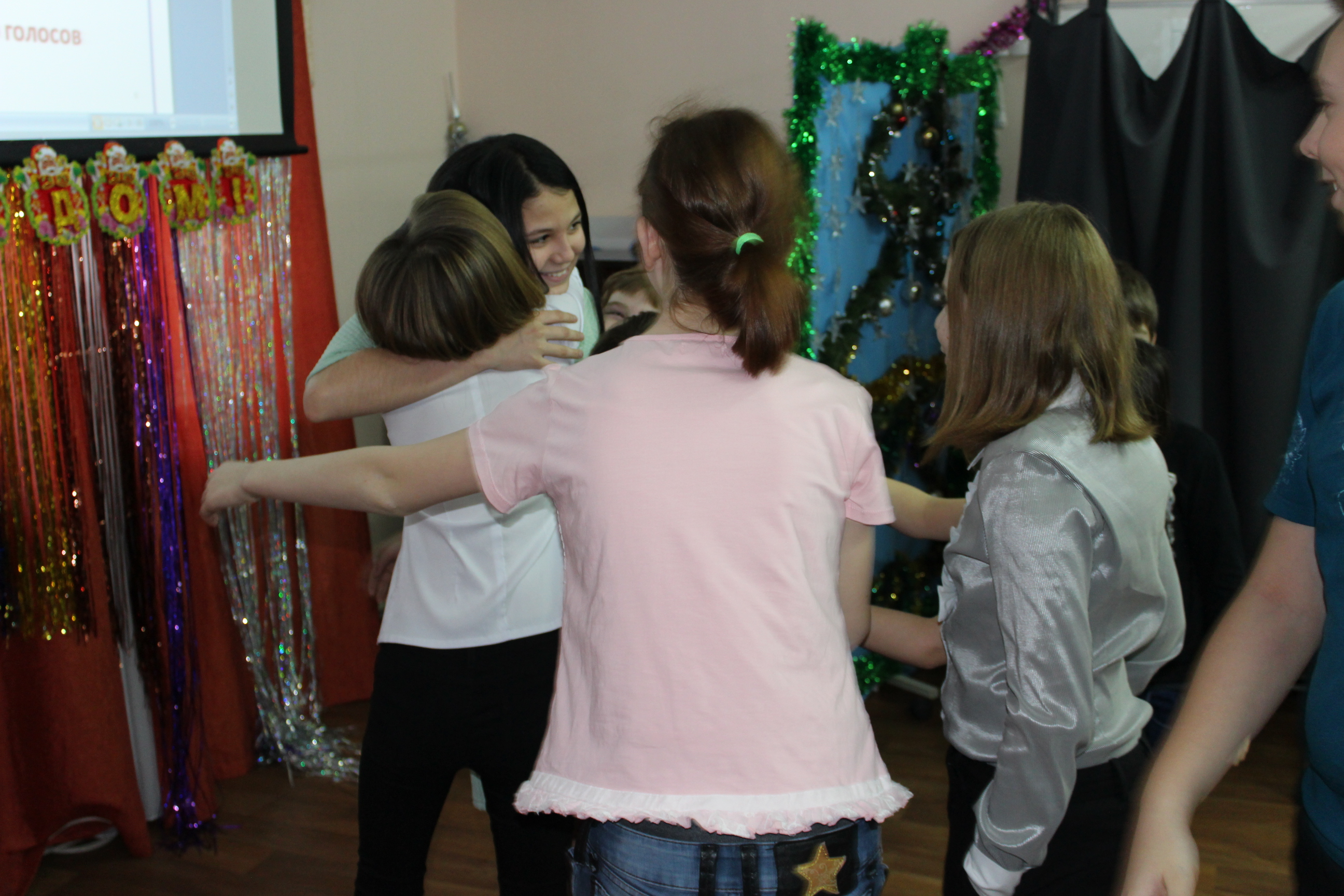 IMG 9081