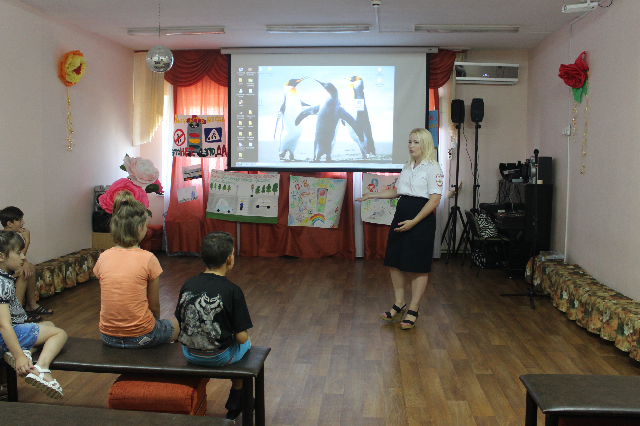 IMG 4547