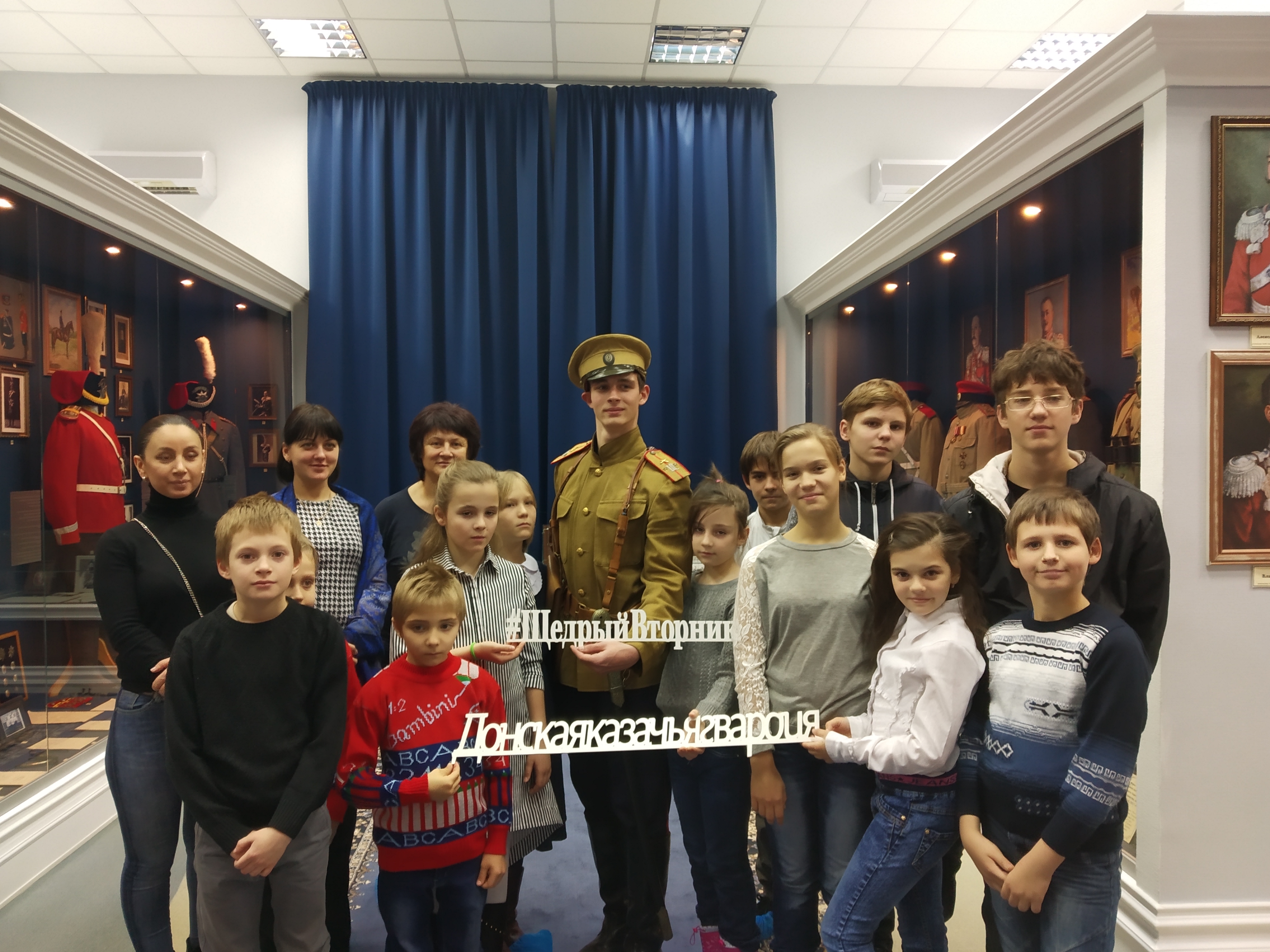 IMG 20181127 154416 HHT