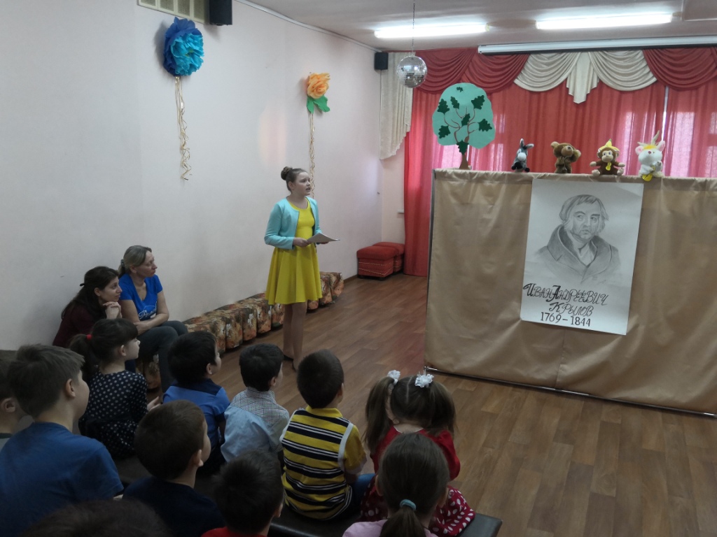 IMG 20190219 151620