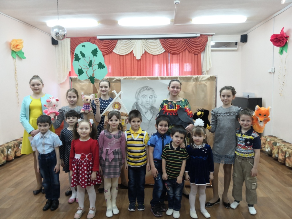 IMG 20190219 152636