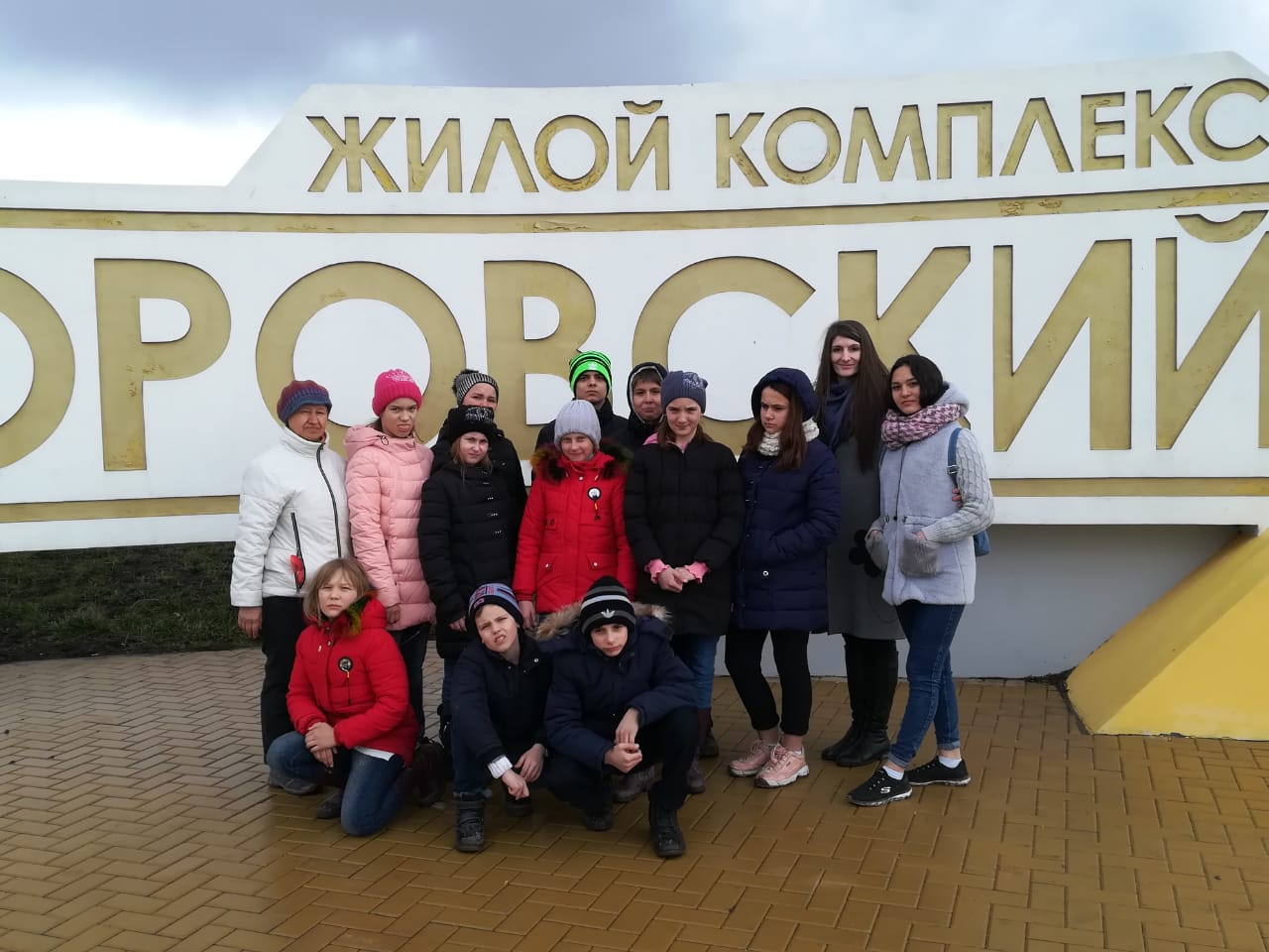 IMG 20190324 WA0026
